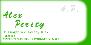 alex perity business card